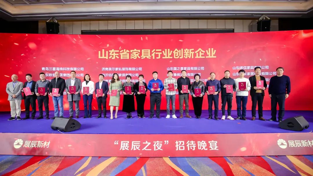 晚宴還安排精彩的節(jié)目和多輪幸運抽獎2.jpg